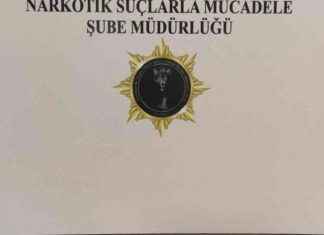 Samsun Asayiş Olayları – Son Dakika Samsun Haberleri samsun-asayi-olaylar-son-dakika-samsun-haberleri