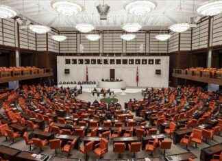 14 vekil için dokunulmazlık fezlekesi: Güncel Son Dakika Haberleri 14-vekil-iin-dokunulmazlk-fezlekesi-gncel-son-dakika-haberleri