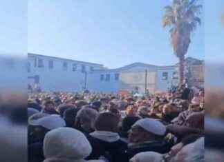 Şam Emevi Camii’nde Son Dakika İzdihamı: Ölü ve Yaralılar! am-emevi-camiinde-son-dakika-izdiham-l-ve-yarallar