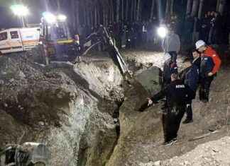 Amasya’da Göçük Altında Kalarak Hayatını Kaybeden 2 İşçi amasyada-gk-altnda-kalarak-hayatn-kaybeden-2-ii