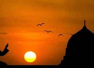 Recep Ayı Namazı Hakkında Bilmeniz Gereken Her Şey – Pratik Rehber recep-ay-namaz-hakknda-bilmeniz-gereken-her-ey-pratik-rehber