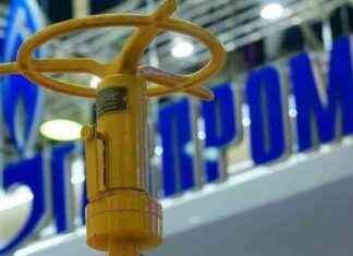 Rus Gazının Avrupa’ya Sevkiyatı Ukrayna Üzerinden Durdu – Enerji Haberleri rus-gaznn-avrupaya-sevkiyat-ukrayna-zerinden-durdu-enerji-haberleri