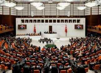 Yapay Zekâ Meclis Araştırma Komisyonu Üye Vekilleri Kimler? yapay-zek-meclis-aratrma-komisyonu-ye-vekilleri-kimler