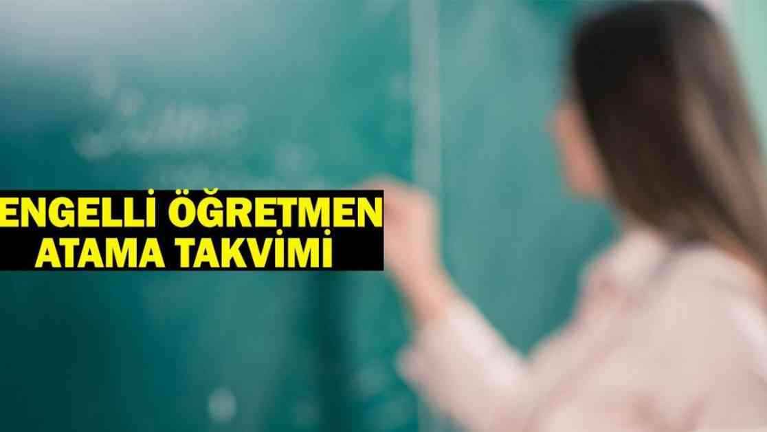 2025 Engelli Öğretmen Atama Takvimi ve Başvuru Tarihleri 2025-engelli-retmen-atama-takvimi-ve-bavuru-tarihleri