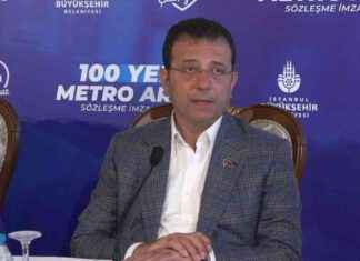 İmamoğlu’nun ‘Sahte Diploma’ Soruşturmasında Verdiği İfade Son Dakika imamolunun-sahte-diploma-soruturmasnda-verdii-ifade-son-dakika