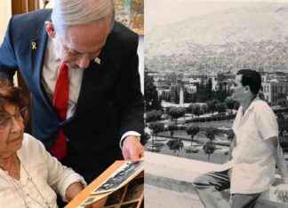 Mossad 60 Yıllık Gizli Operasyon Detayları açığa çıktı mossad-60-yllk-gizli-operasyon-detaylar-aa-kt